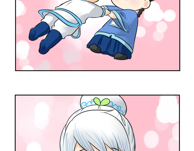 第17话 救救青花瓷吧！(1/2)-第20话