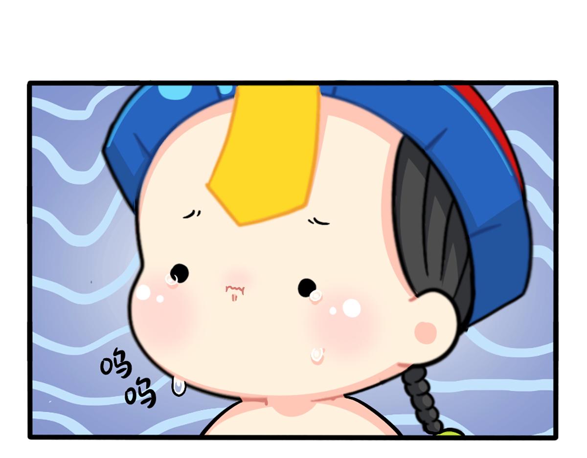 番外：小姜丝走丢了怎么办？-第190话