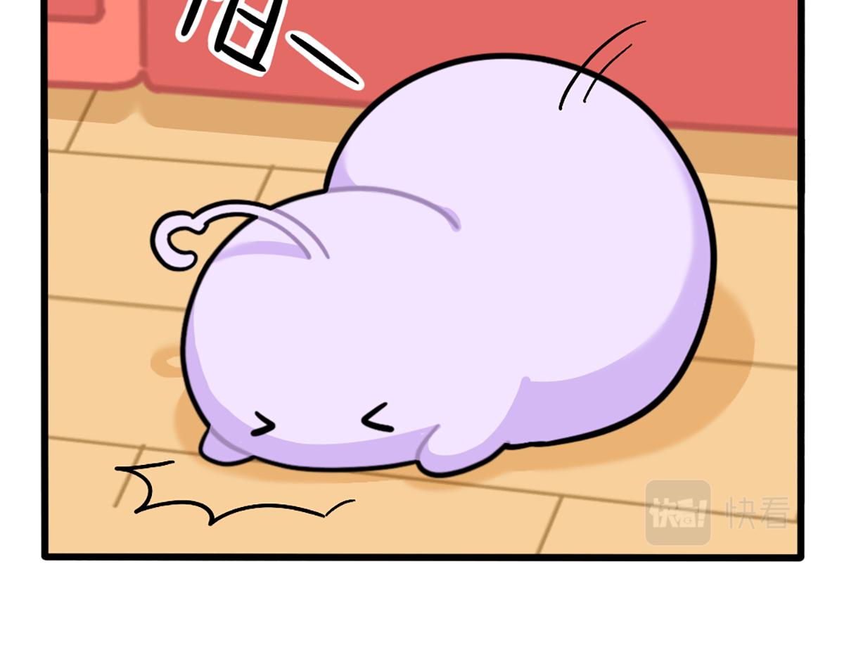 番外：姜丝可乐的相似点-第192话