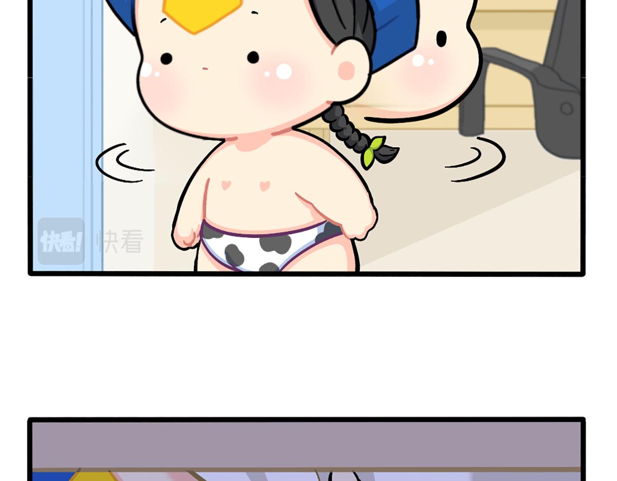 番外：小可乐的照片-第194话