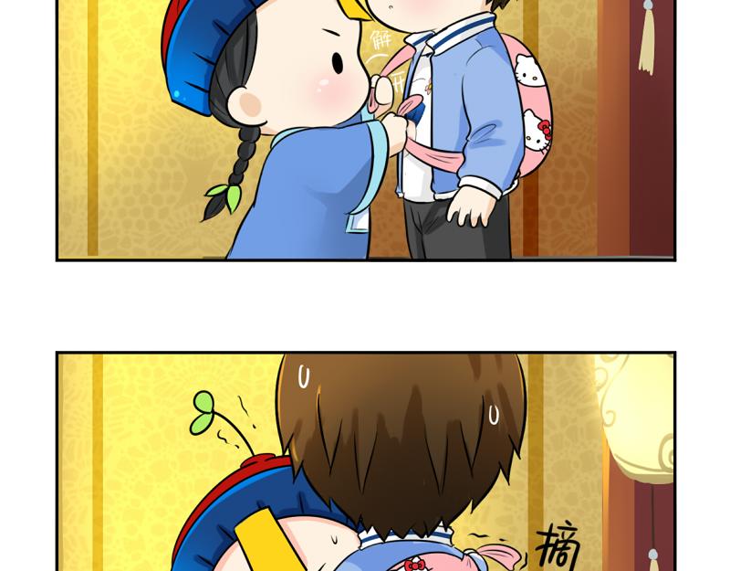 第18话 我愿意伺候你！-第22话