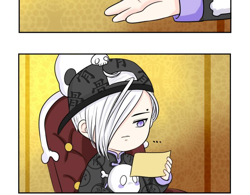 第18话 我愿意伺候你！-第22话