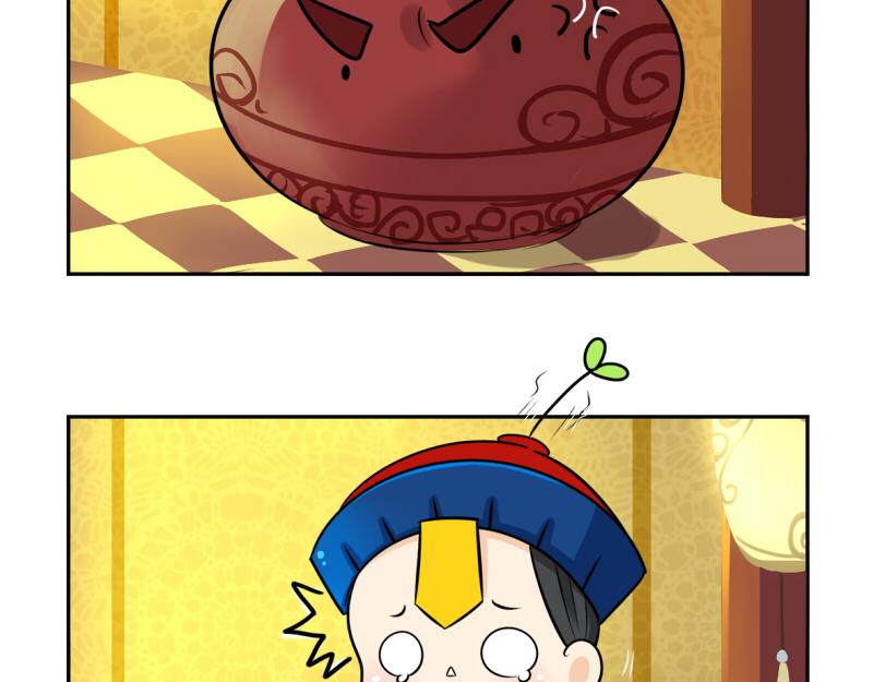 第18话 我愿意伺候你！-第22话