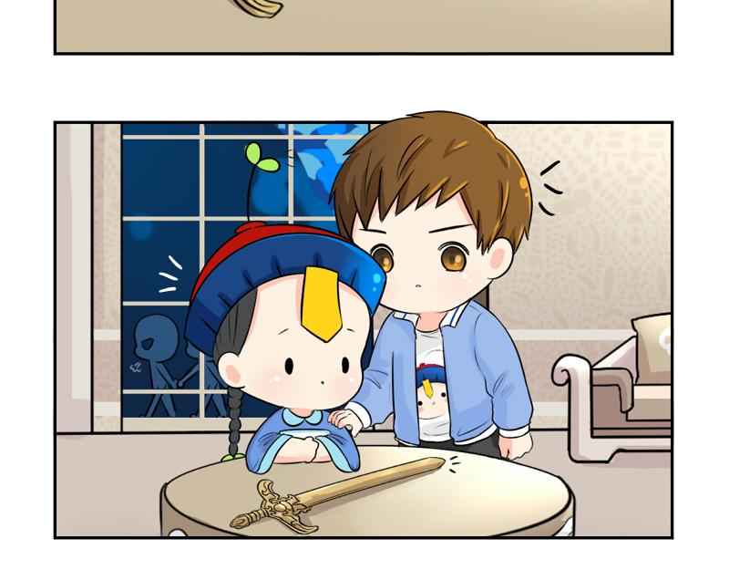 第20话 请照顾好他！-第24话