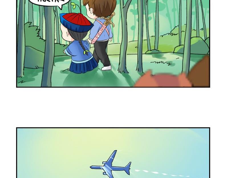 第20话 请照顾好他！-第24话