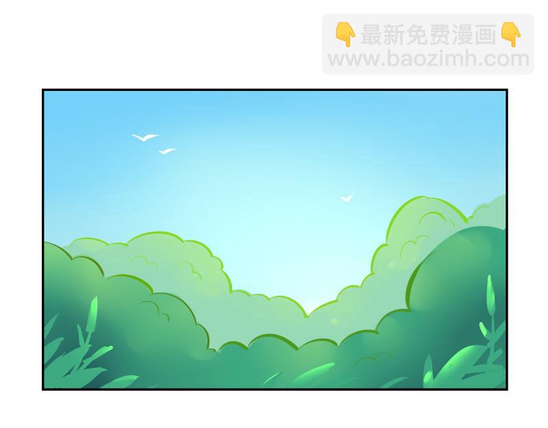 第20话 请照顾好他！-第24话