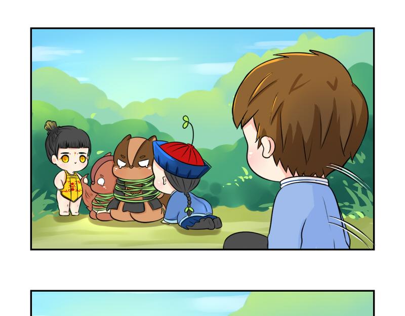 第20话 请照顾好他！-第24话