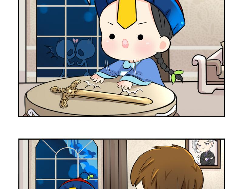 第20话 请照顾好他！-第24话