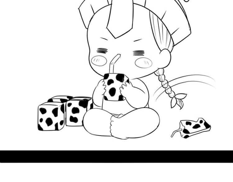 番外：果然还是要喝更多小牛奶-第26话