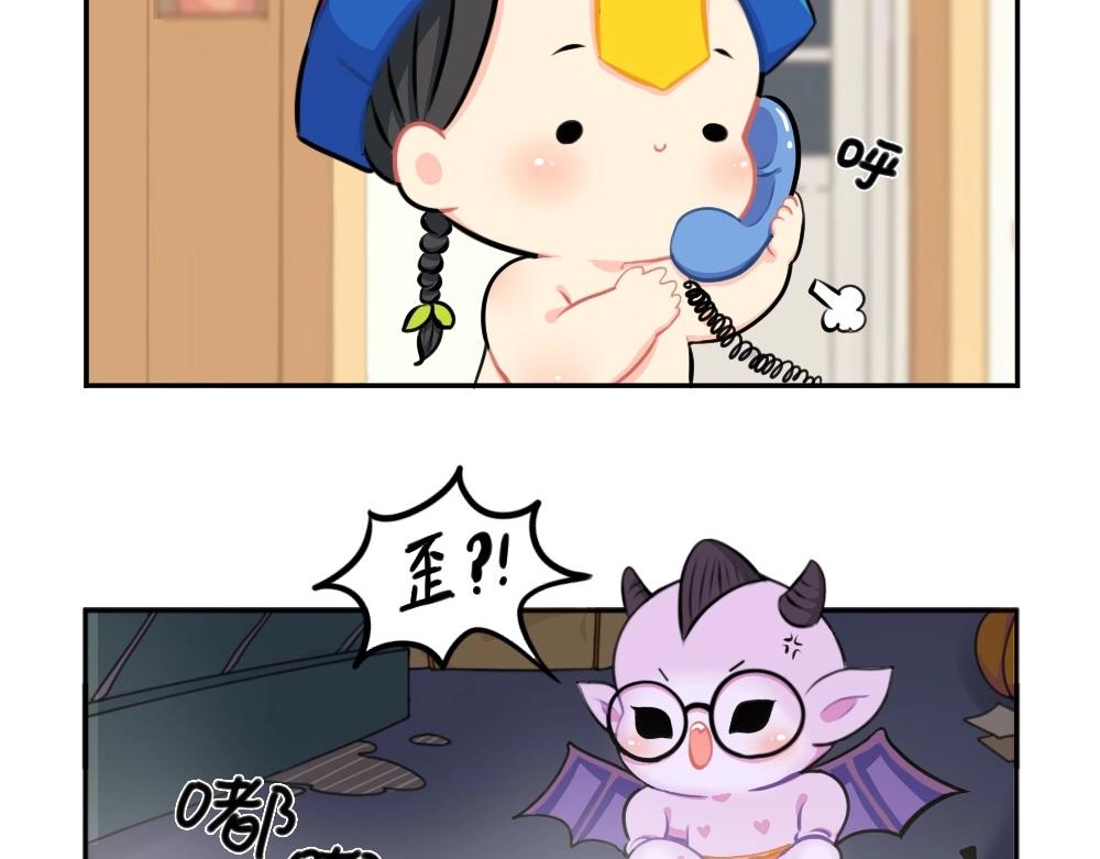 番外 万圣节-第28话