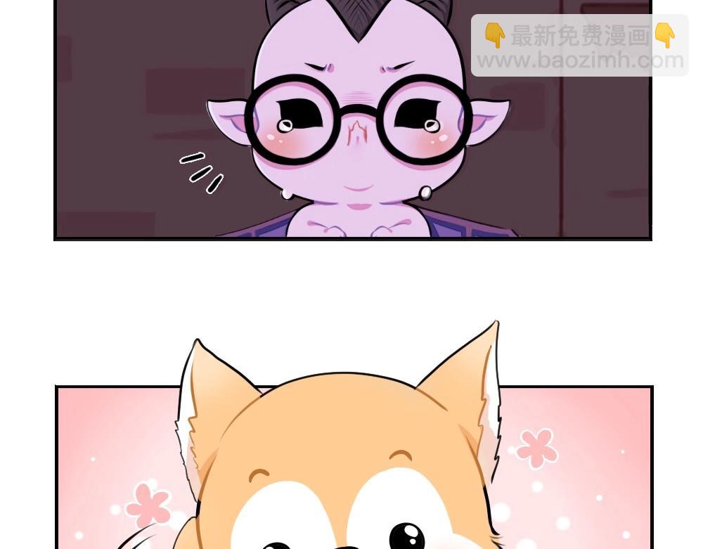 番外 万圣节-第28话