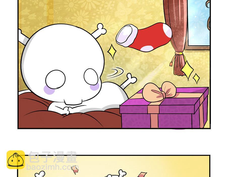 番外：圣诞节快乐-第30话