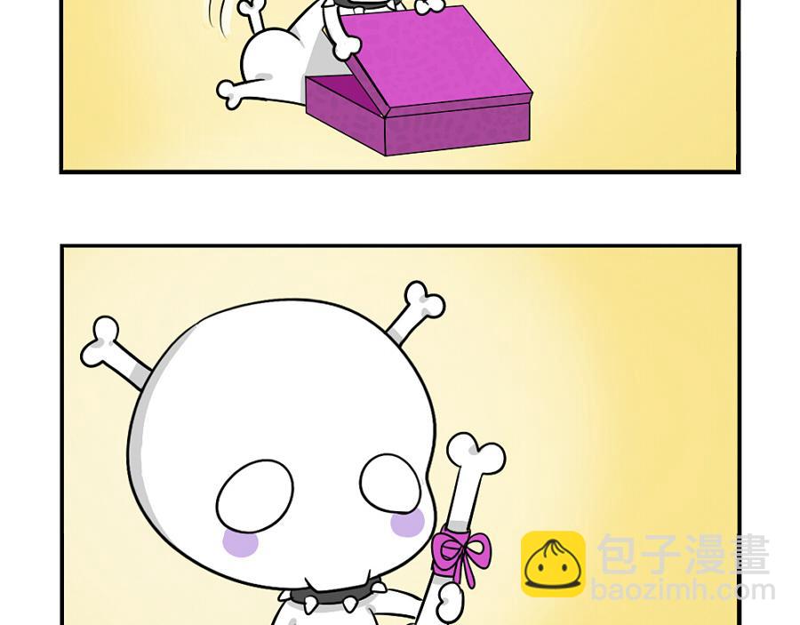 番外：圣诞节快乐-第30话