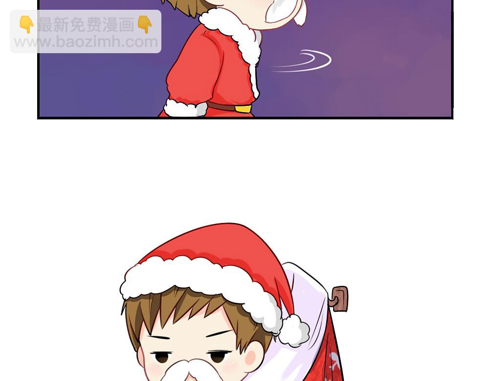 番外：圣诞节快乐-第30话