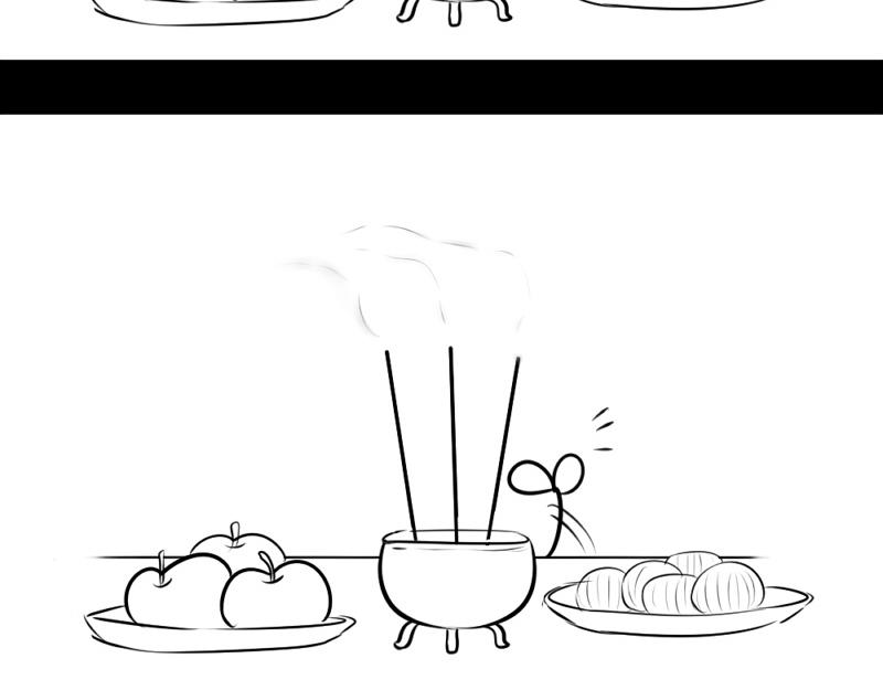 番外：不能让他上天-第32话