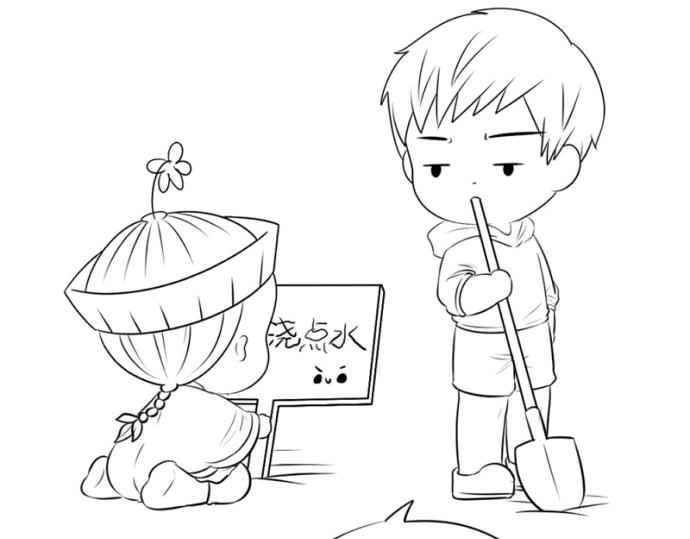 番外：大家植树节快乐！-第34话