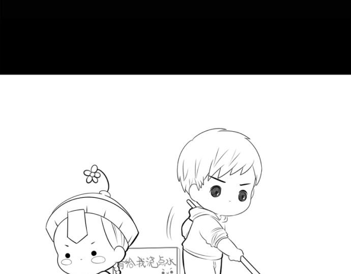 番外：大家植树节快乐！-第34话