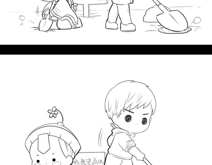 番外：大家植树节快乐！-第34话