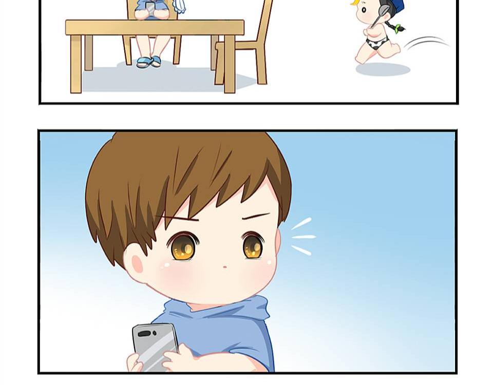 番外：小废物-第36话