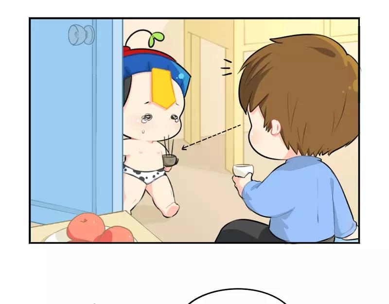 番外 生病-第48话