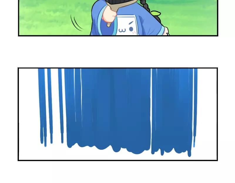 番外 植树节-第50话