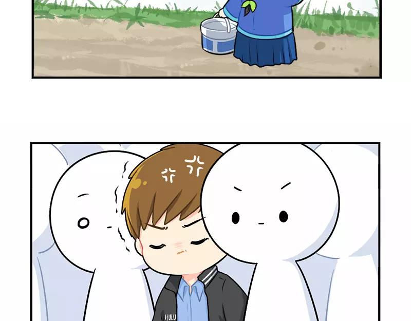 番外 植树节-第50话