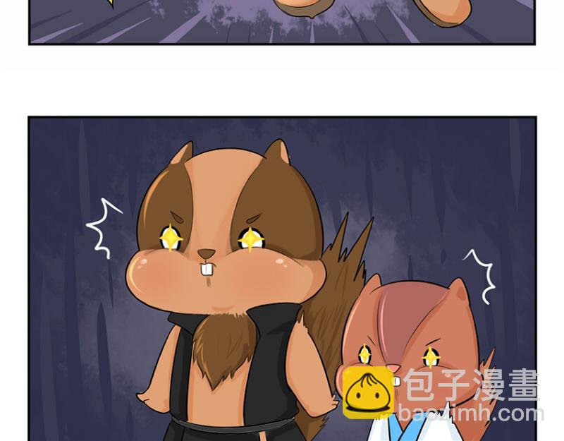 第5话 你不要走(1/2)-第6话