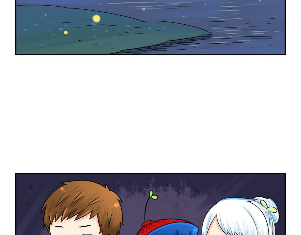 第5话 你不要走(1/2)-第6话