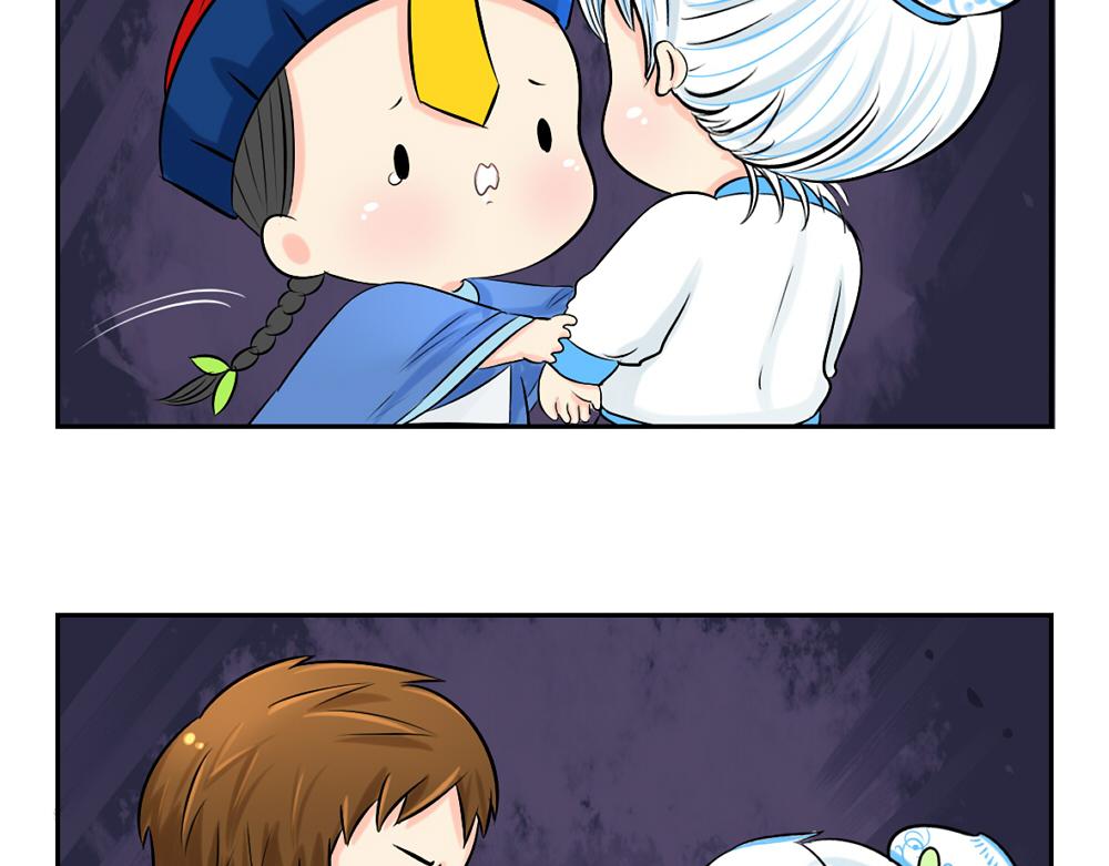 第5话 你不要走(1/2)-第6话