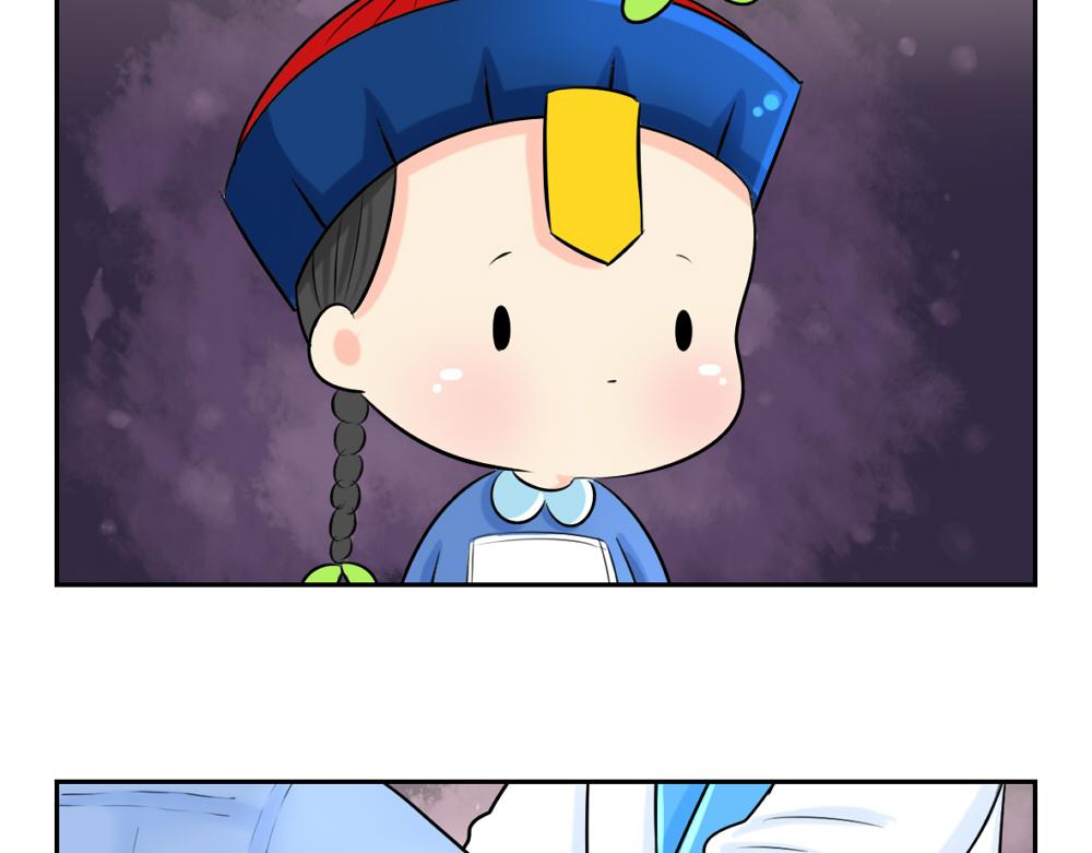 第5话 你不要走(1/2)-第6话