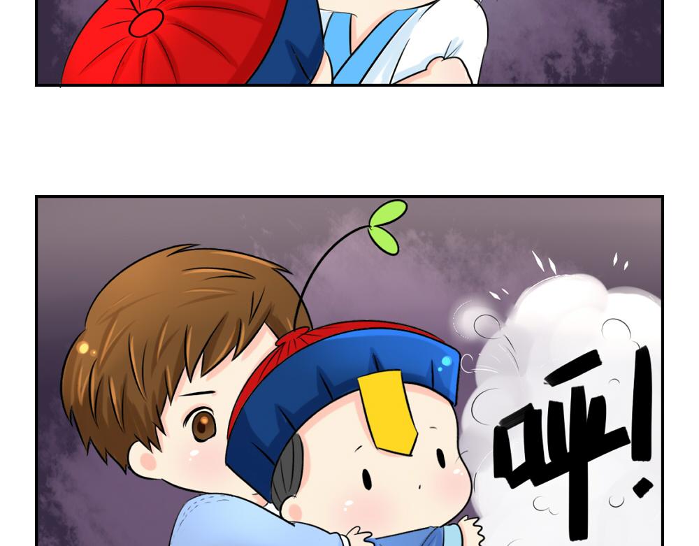 第5话 你不要走(1/2)-第6话