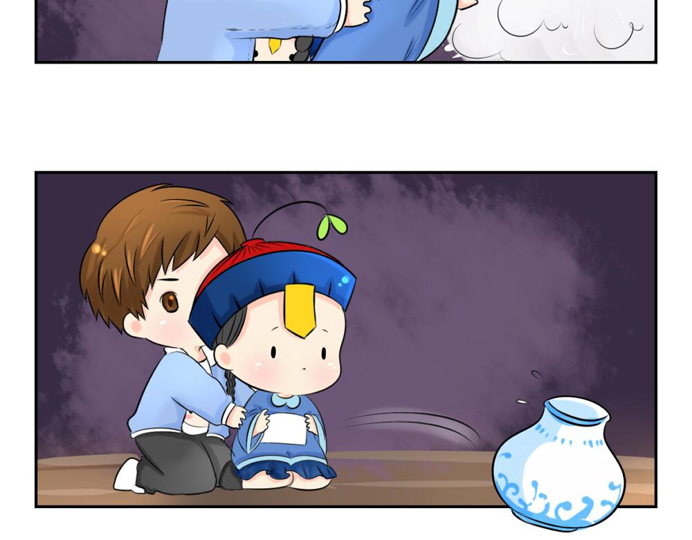 第5话 你不要走(1/2)-第6话