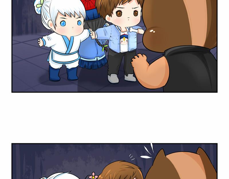 第5话 你不要走(1/2)-第6话