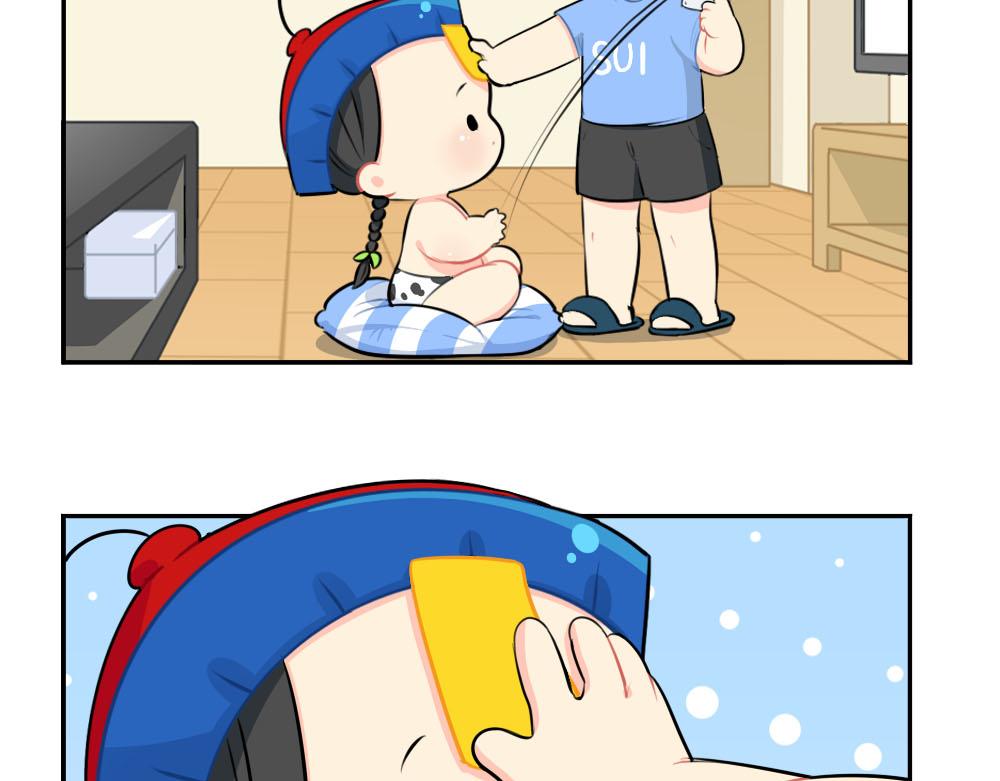 番外：父亲节-第54话