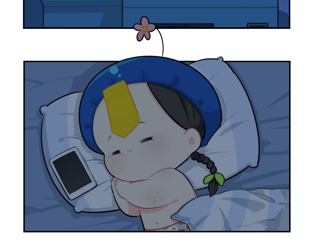 番外：父亲节-第54话