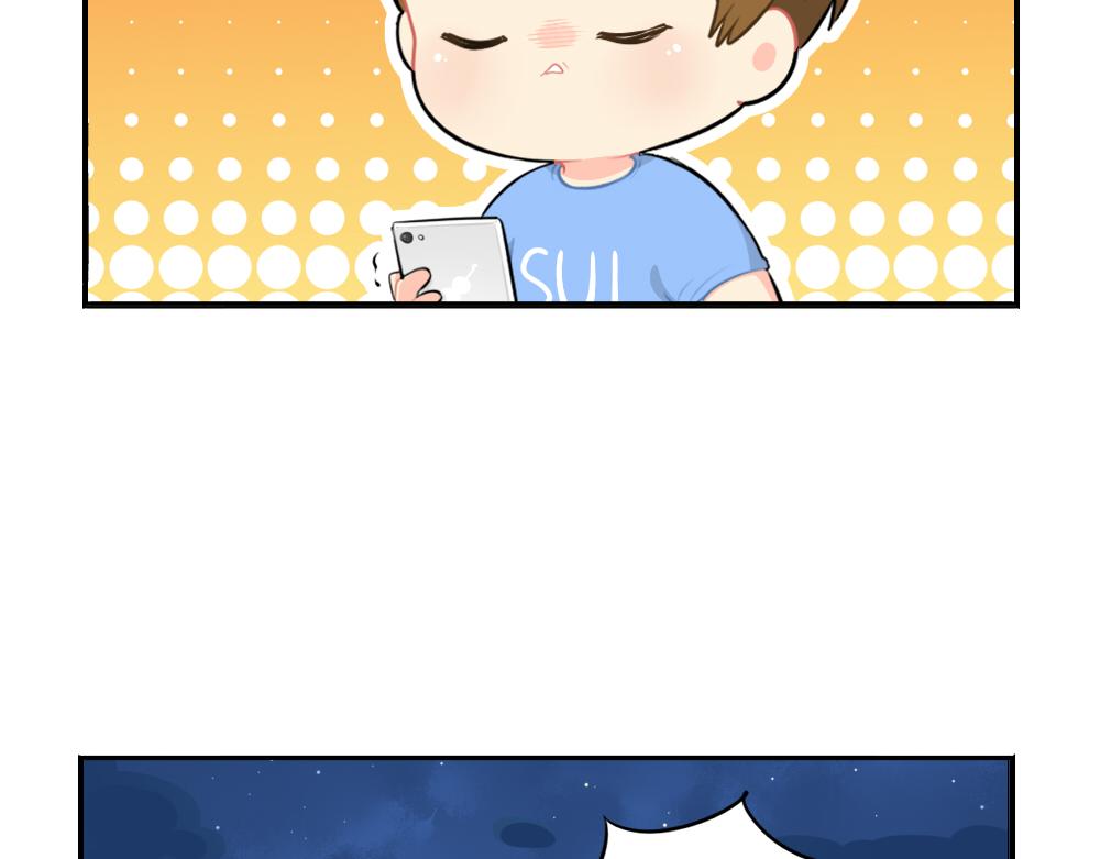 番外：父亲节-第54话