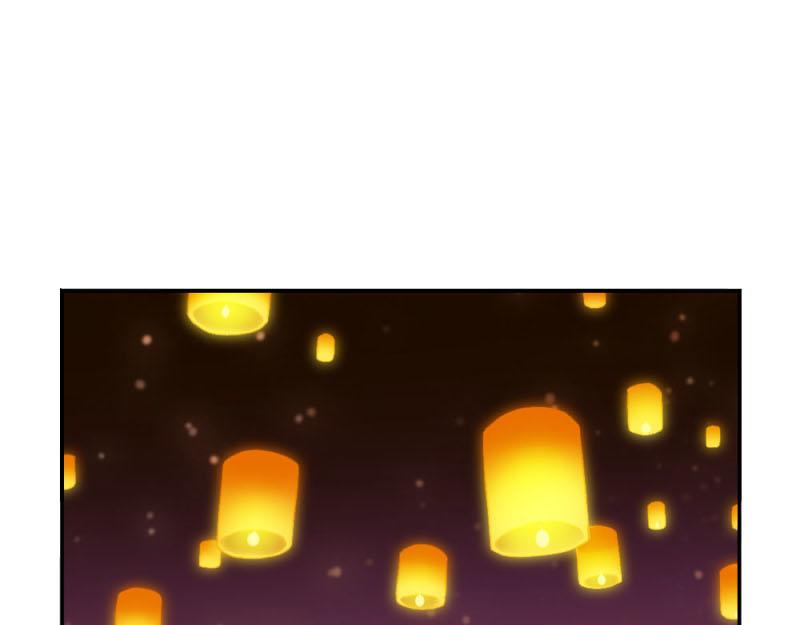 番外：中元节-第56话