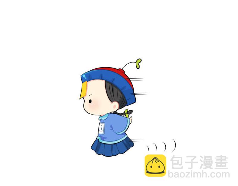 番外：中元节-第56话