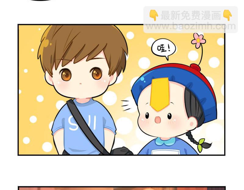 番外：中元节-第56话