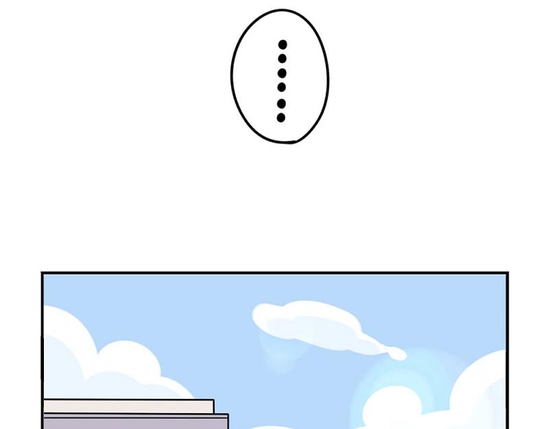 番外 追星-第64话