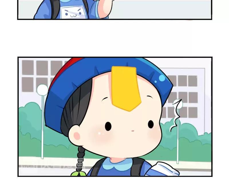 番外 追星-第64话