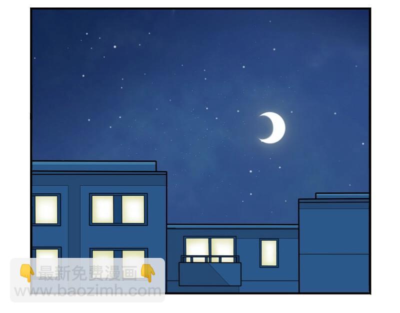 番外 追星-第64话