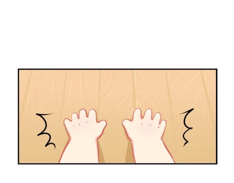 番外 五周年辣！-第70话