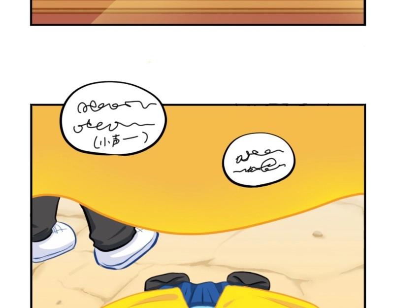 番外 五周年辣！-第70话