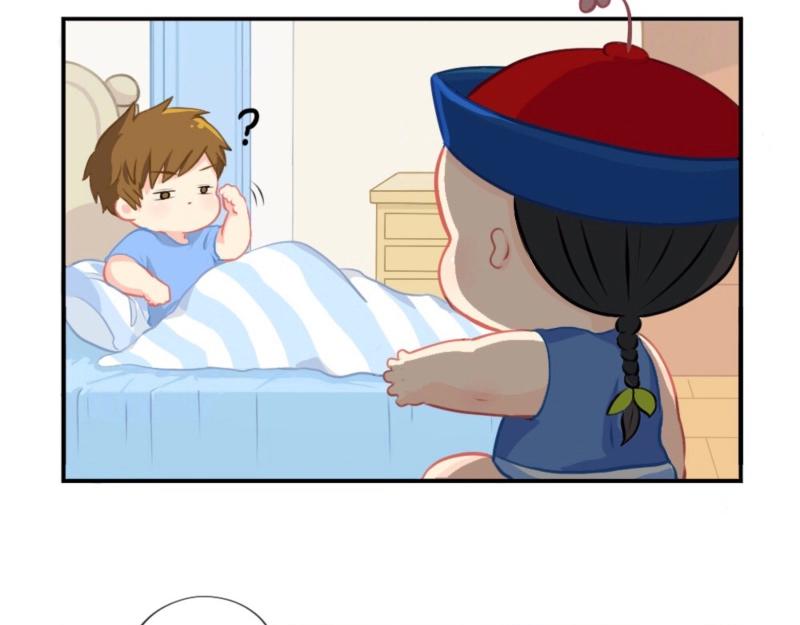 番外 五周年辣！-第70话