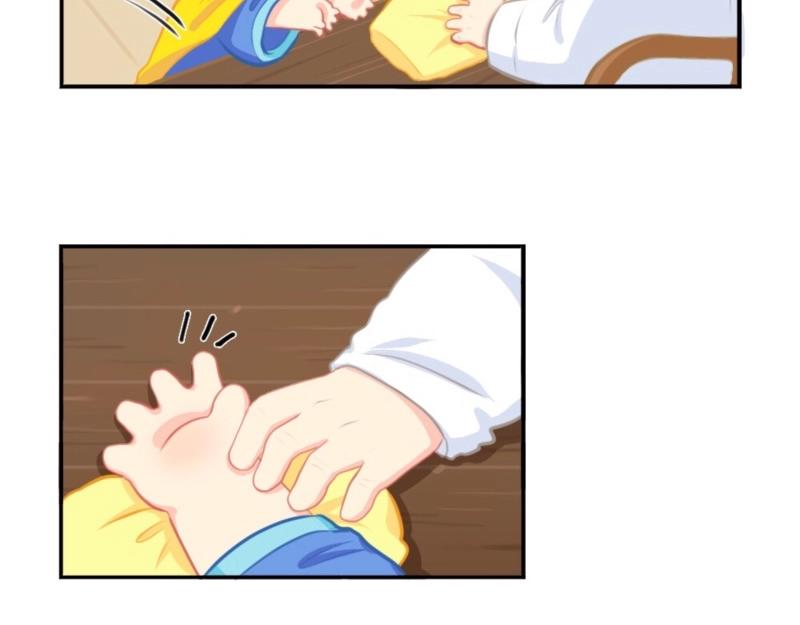 番外 五周年辣！-第70话