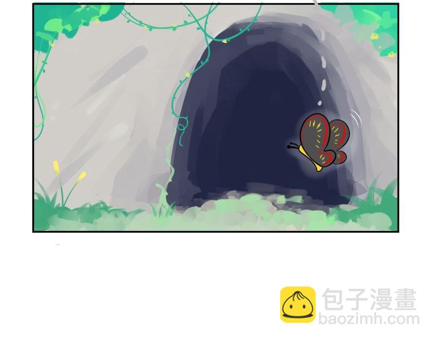 第7话 不要招蜂引蝶-第8话