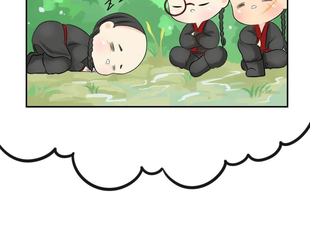 第7话 不要招蜂引蝶-第8话