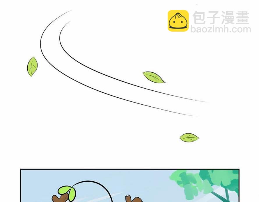 第7话 不要招蜂引蝶-第8话