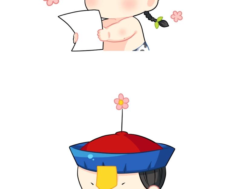 番外 完形填空~-第80话